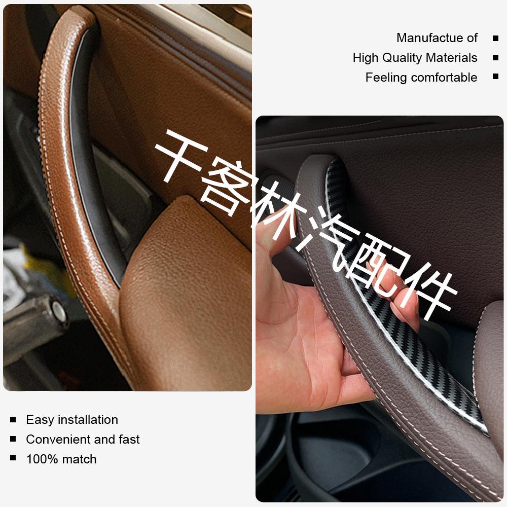 3dílná sada potahů loketních opěrek interiéru pro BMW F15 X5 (2014-2018) & F16 X6 (2014-2019)