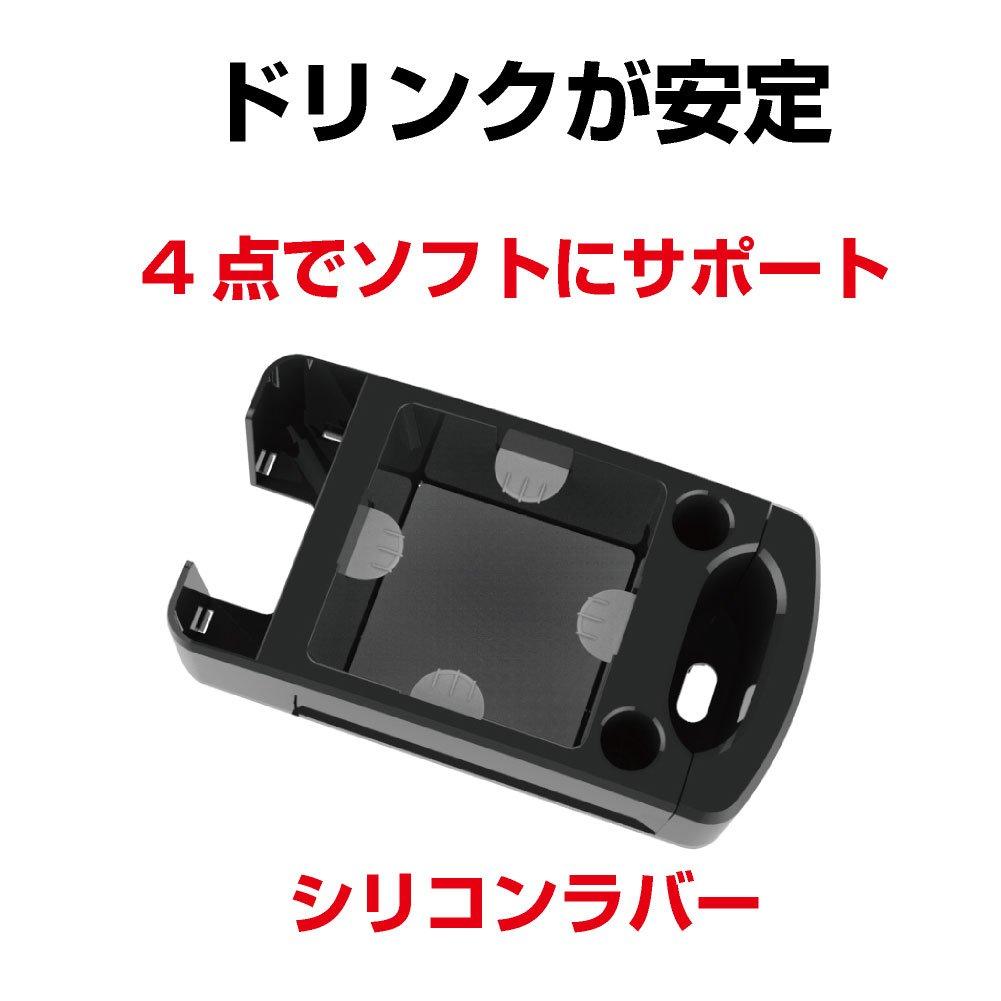 Seiko Sangyo EXEA Twin Drink Holder Car Interior Accessories EB-204,