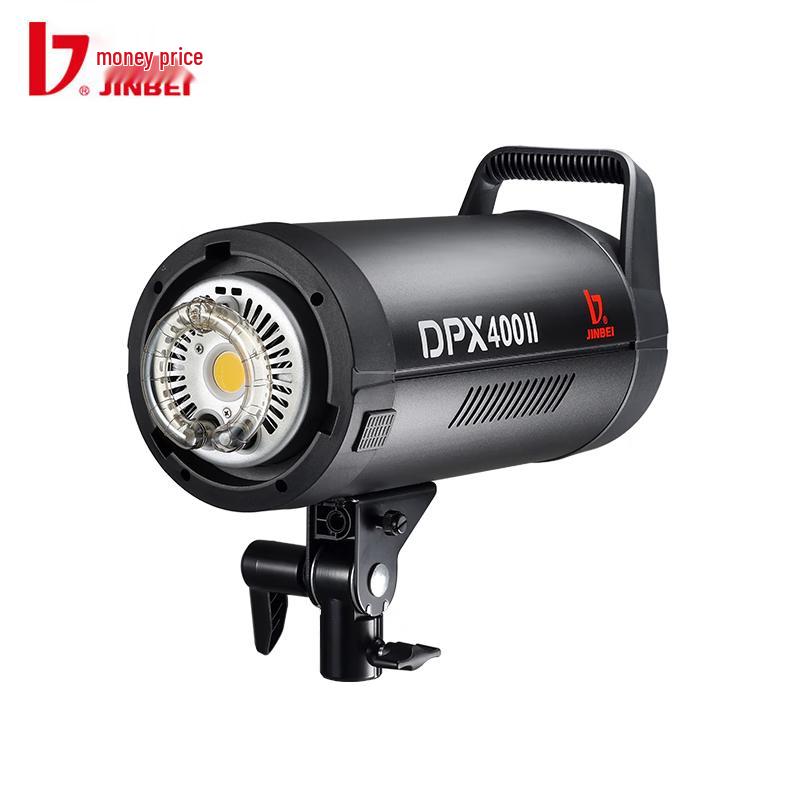Jinbei DPX400II 400W Professional Studio Flash Kit