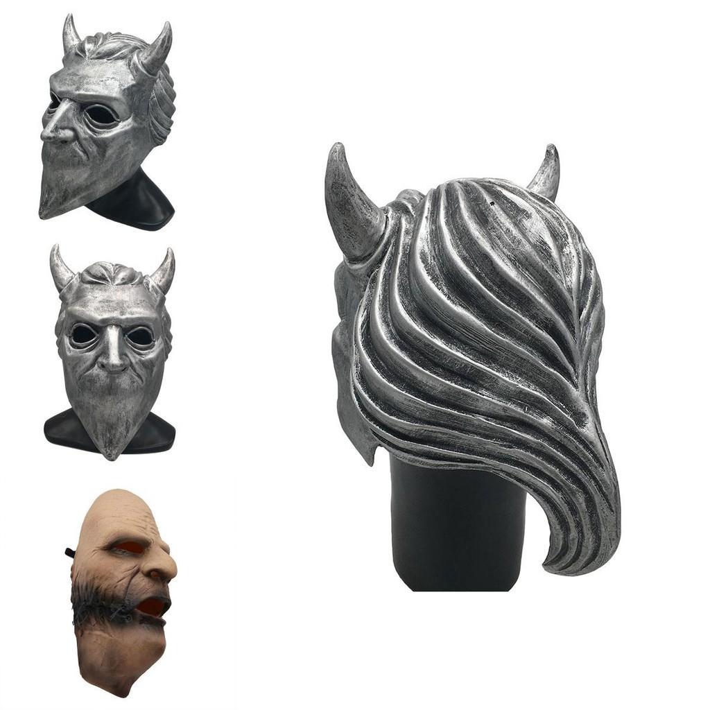 Slipknot Masker Corey Taylor Eng Halloween Cosplay Mode Masker Voor Volwassenen