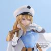 BANPRESTO SHY Geister Figur