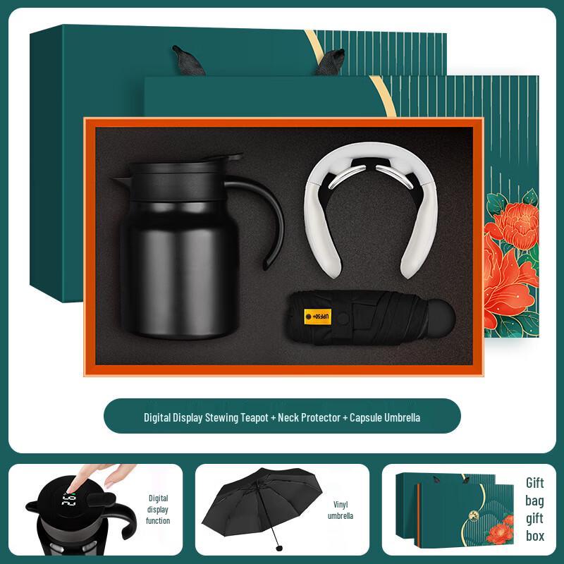 

Corporate Gift Set: Insulated Stew Pot, Neck Massager, & Capsule Umbrella