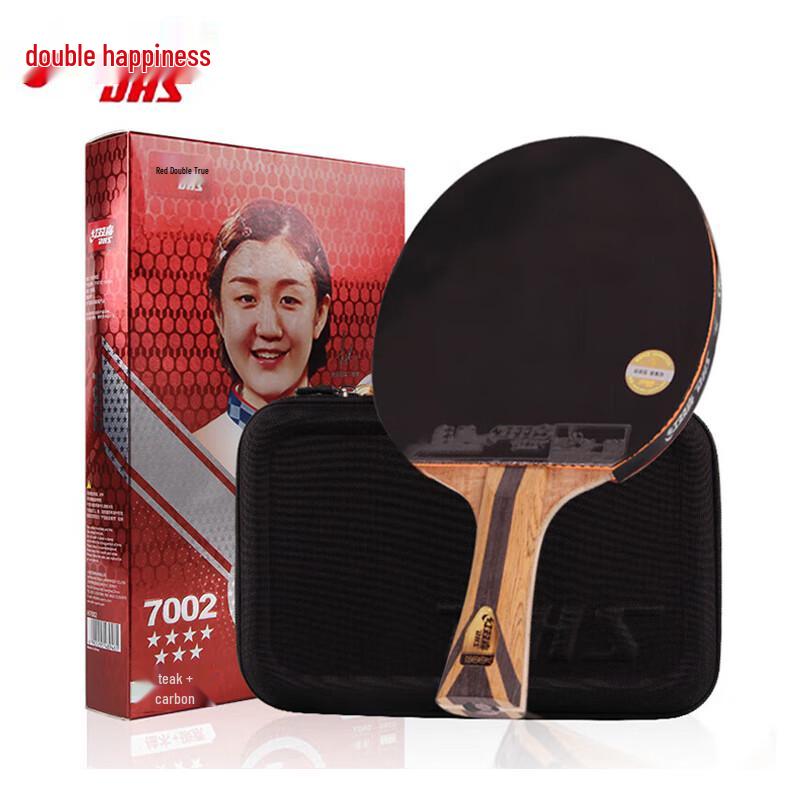 DHS Hurricane Series Table Tennis Racket