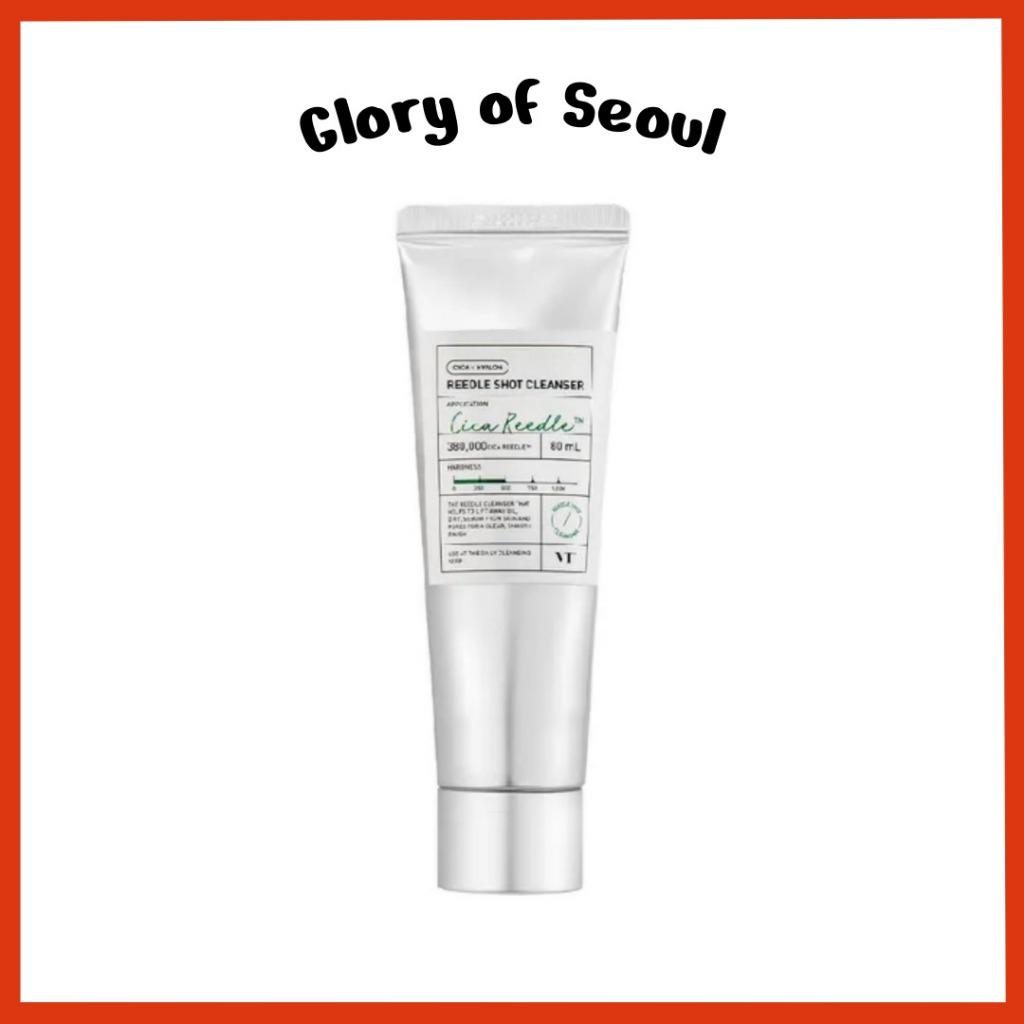 VT Reedle Shot Cleanser, 80 мл