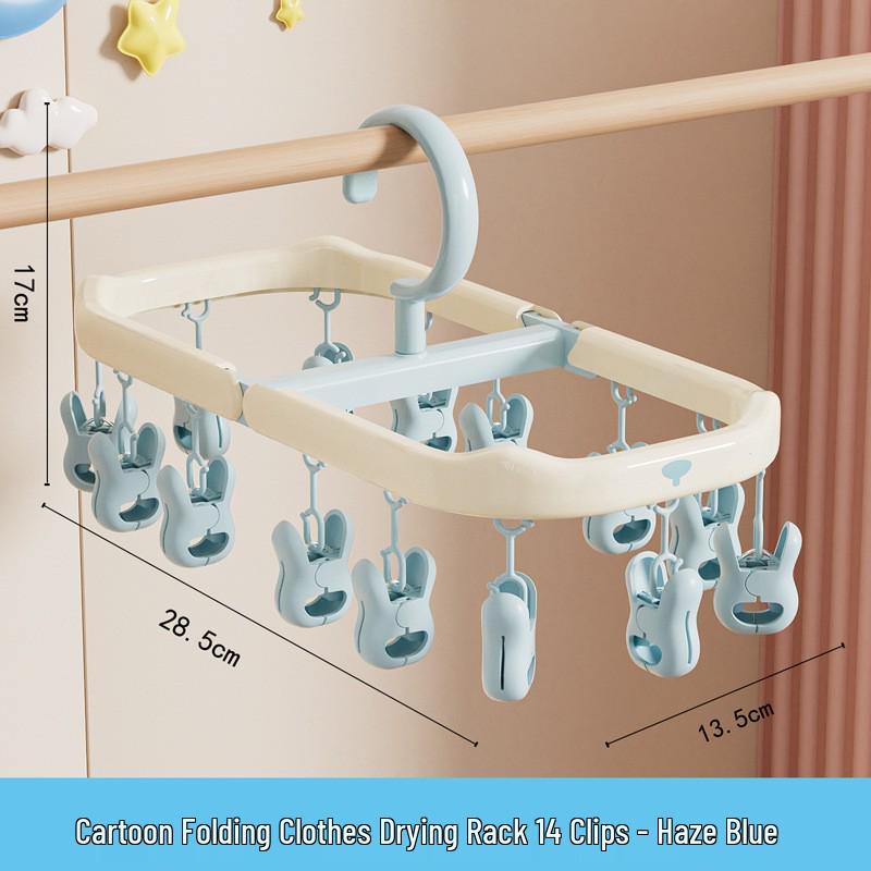 Multi-functional Folding Drying Rack for Bibs, Hats, and Socks – Perfect for Home, Balcony, or Dormitory Use