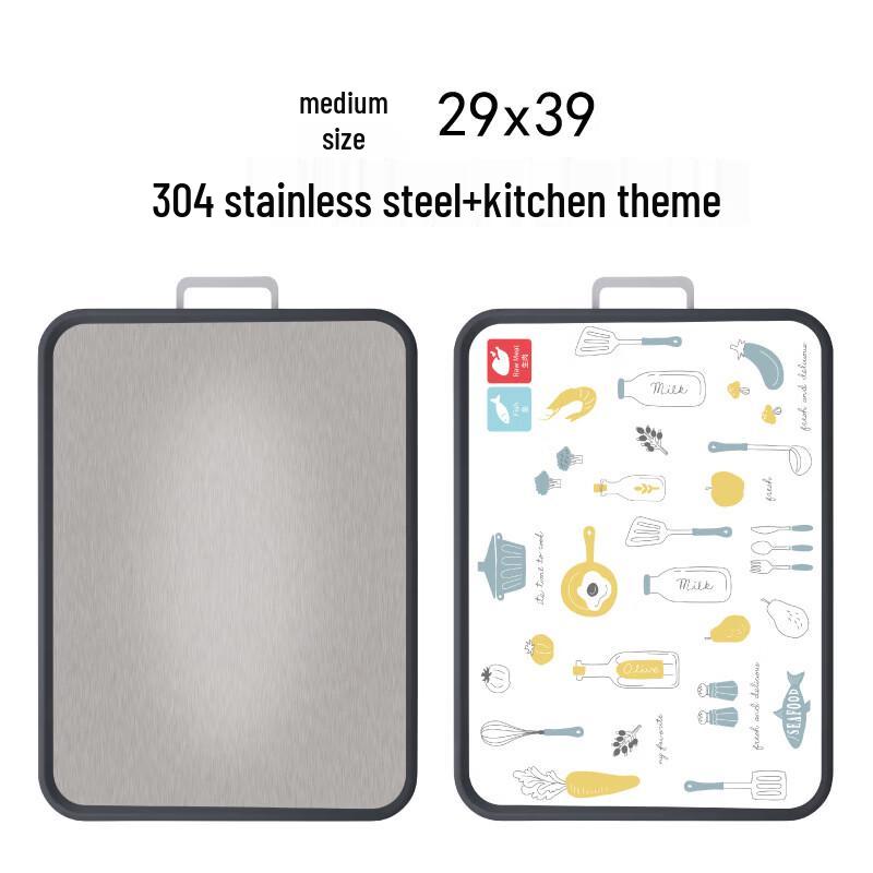 Wutuo 304 Stainless Steel Double-Sided Cutting Board