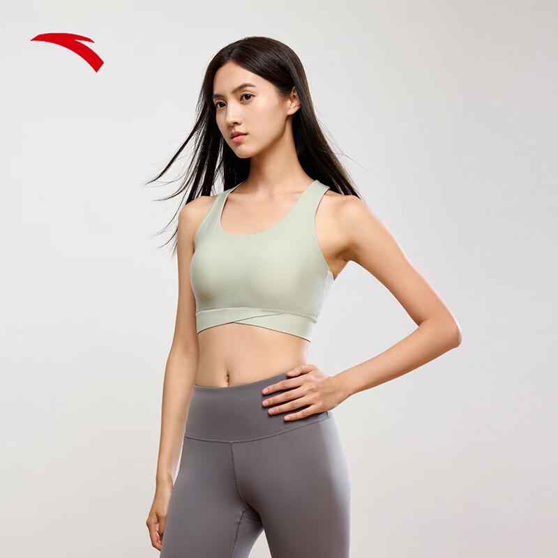 Anta Women s Slim Waist Sports Bra S