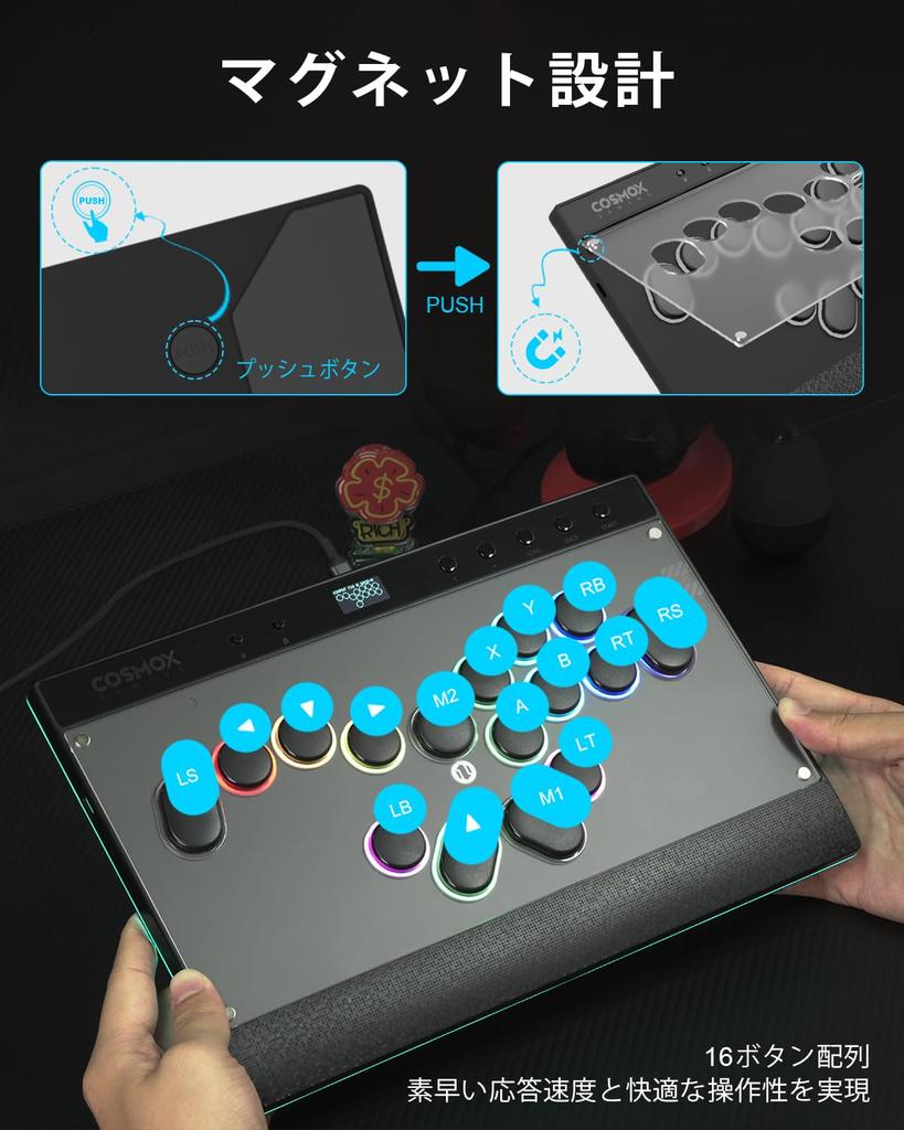 Haute42 Black Leverless Arcade Stick Controller with Split Magnetic Detachable Slim Wide Top and Lap Ideal for Fighting Games On and Features Zero