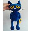 Pete the Cat Boneco de Pelúcia Pizza Party Pelúcia Macia Gato Azul Bicho de Pelúcia Brinquedo Super Macio Pete Kitty