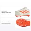Copa Pure.1 FG