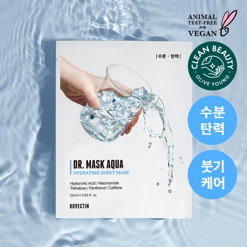    Rovectin [Moisture Charger Odortol Flaw Care] Rovectin Doctor Mask Aqua 5 Sheets Moisture Mask 5 Sheets