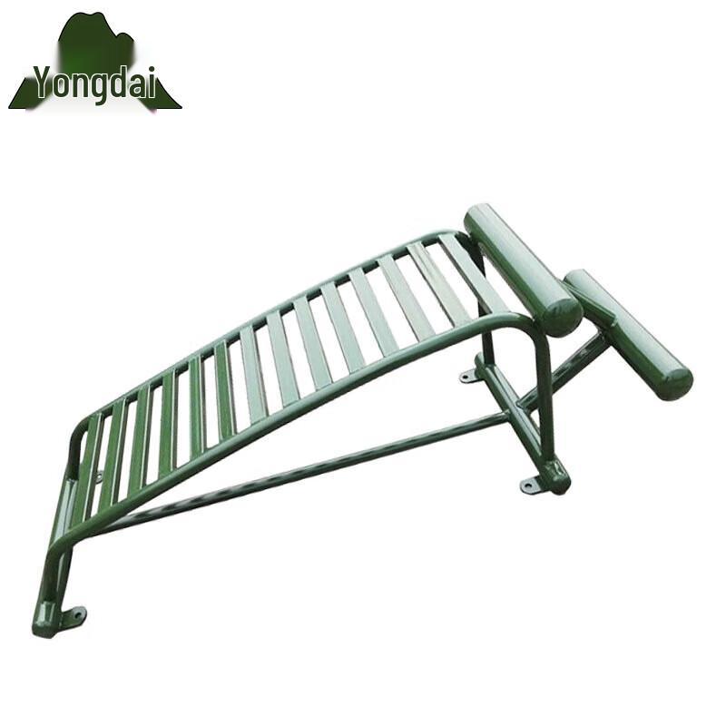 Yongdai Adjustable Sit-up & Abdominal Workout Bench