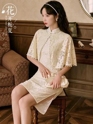 Dámský večerní šál Cheongsam - Stylový krajkový kardigan na ochranu před sluncem