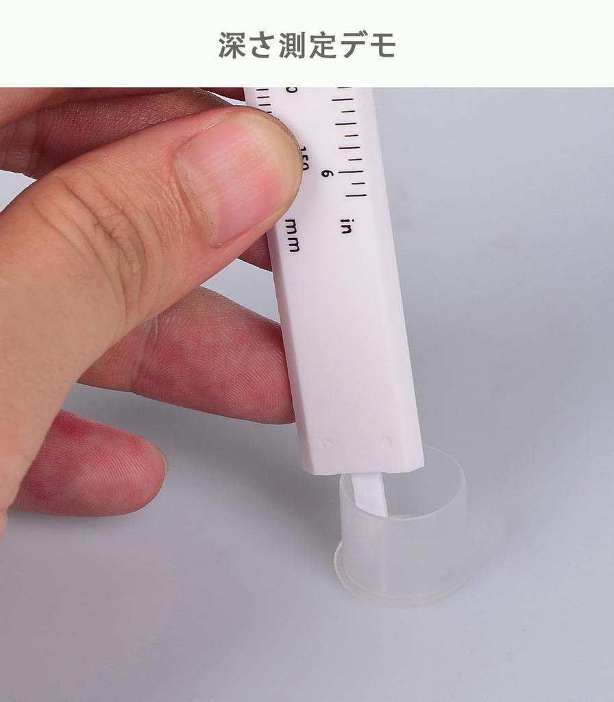 Plastic Vernier Measures Inner and Outer Diameters and Lightweight and with High Precision and Suitable for a Wide Range of Applications from Home Use