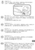 TKSK ROBO KATTY Friendly Shiro Remote Controlled Electronic Pet with Programmable Touch and Sound W170 X H160 X D110mm Toy, Functions, Sensors,