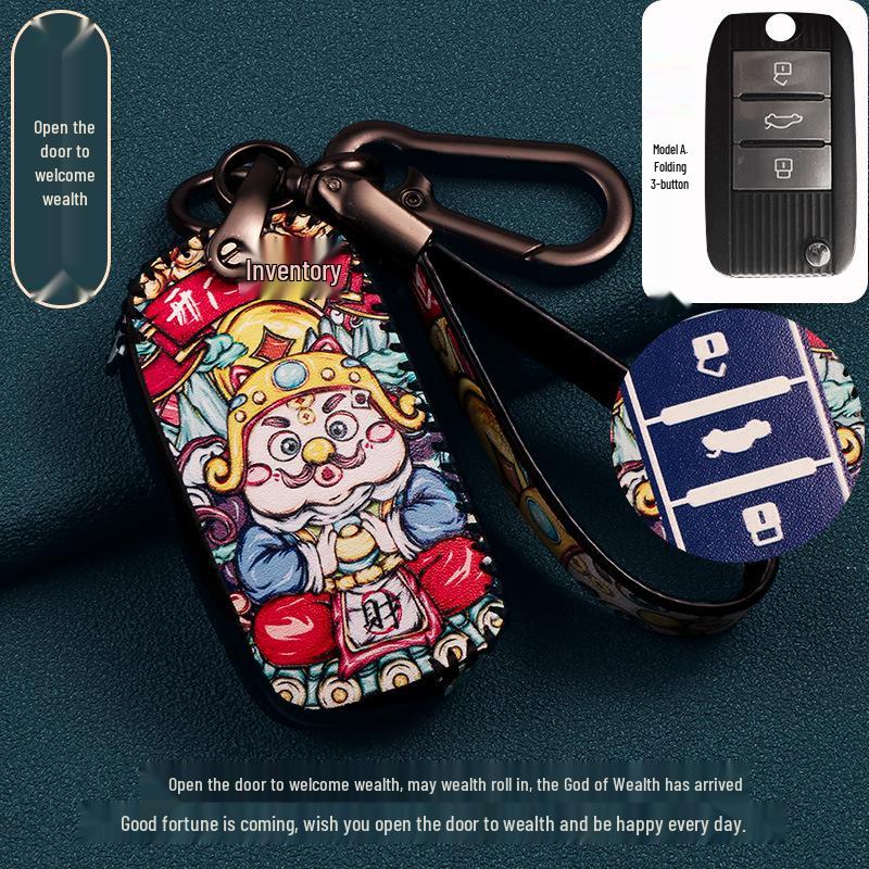 Roewe RX5 Max Schlüsselhülle für i5/RX3/360/550/350/RX8/i6 Plus Automodelle