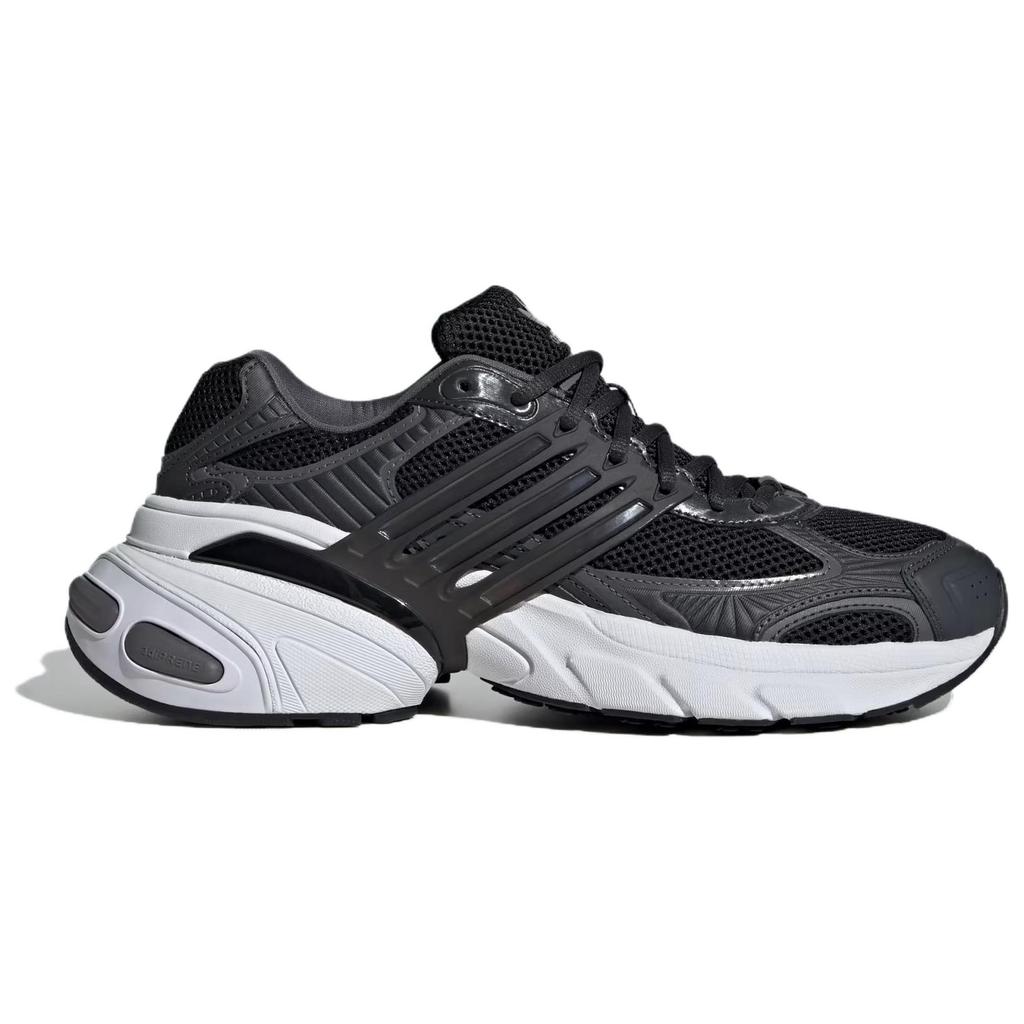 Adidas Adistar XLG Grey Carbon Core Black Unisex Sneakers IH4849