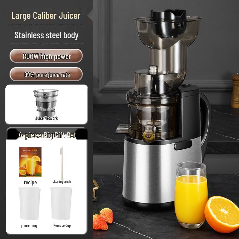 OLOEY Multi-Function Slow Juicer