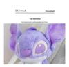 Large Purple Stitch Plush Toy - Perfect Gift for Girlfriend, Best Friend, Valentine's Day, or Birthday