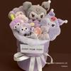 Cinnamoroll & Pochacco Doll Bouquet Birthday Gift for Girls