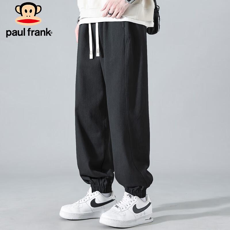 paul frank Men's Loose Fit Cargo Jogger Pants