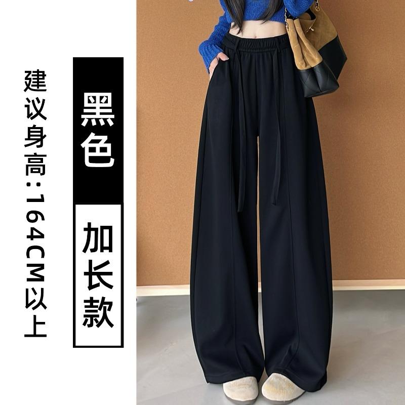 Amber Streamer Drawstring Scimitar Pants Women's Autumn New High-waisted Narrow Wide-leg Pants Loose Casual Sweatpants
