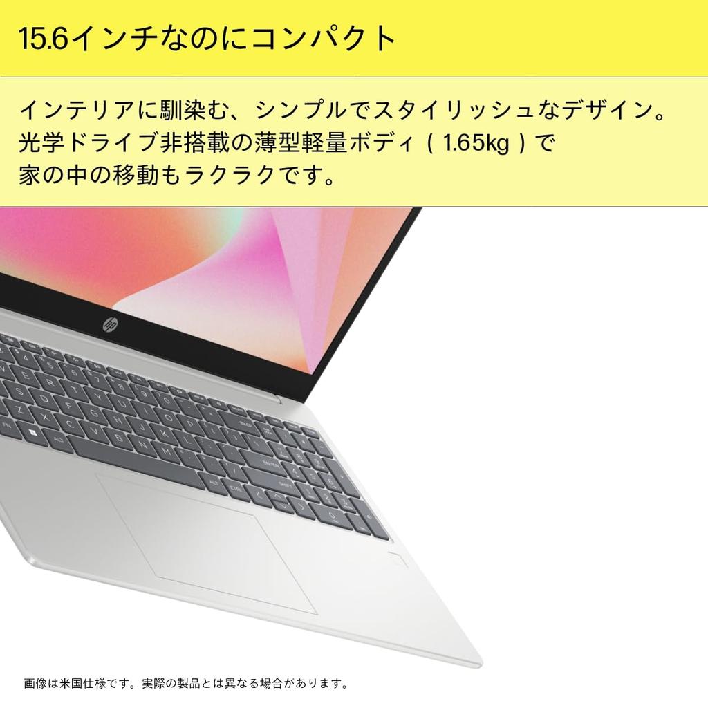 HP Laptop with Intel Core Ultra 7 16GB 512GB Camera Fingerprint Slim Natural Microsoft Office 2024 Home Business 15-fd1001TU Processor, Memory, SSD,