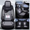 2020 Cartoon Buckwheat Car Seat Cushion - Full Cover, All-Season