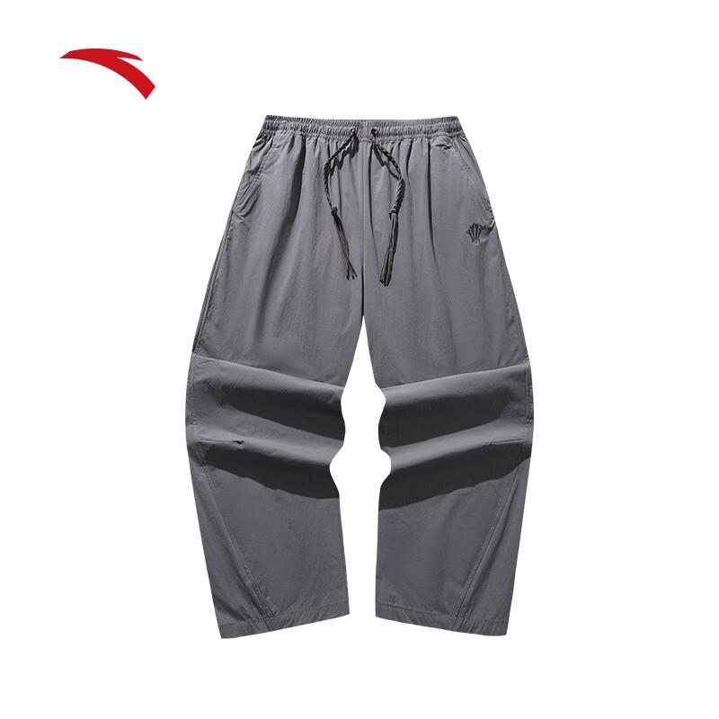 Anta Kyrie Irving Series Ice Silk Sports Trousers L