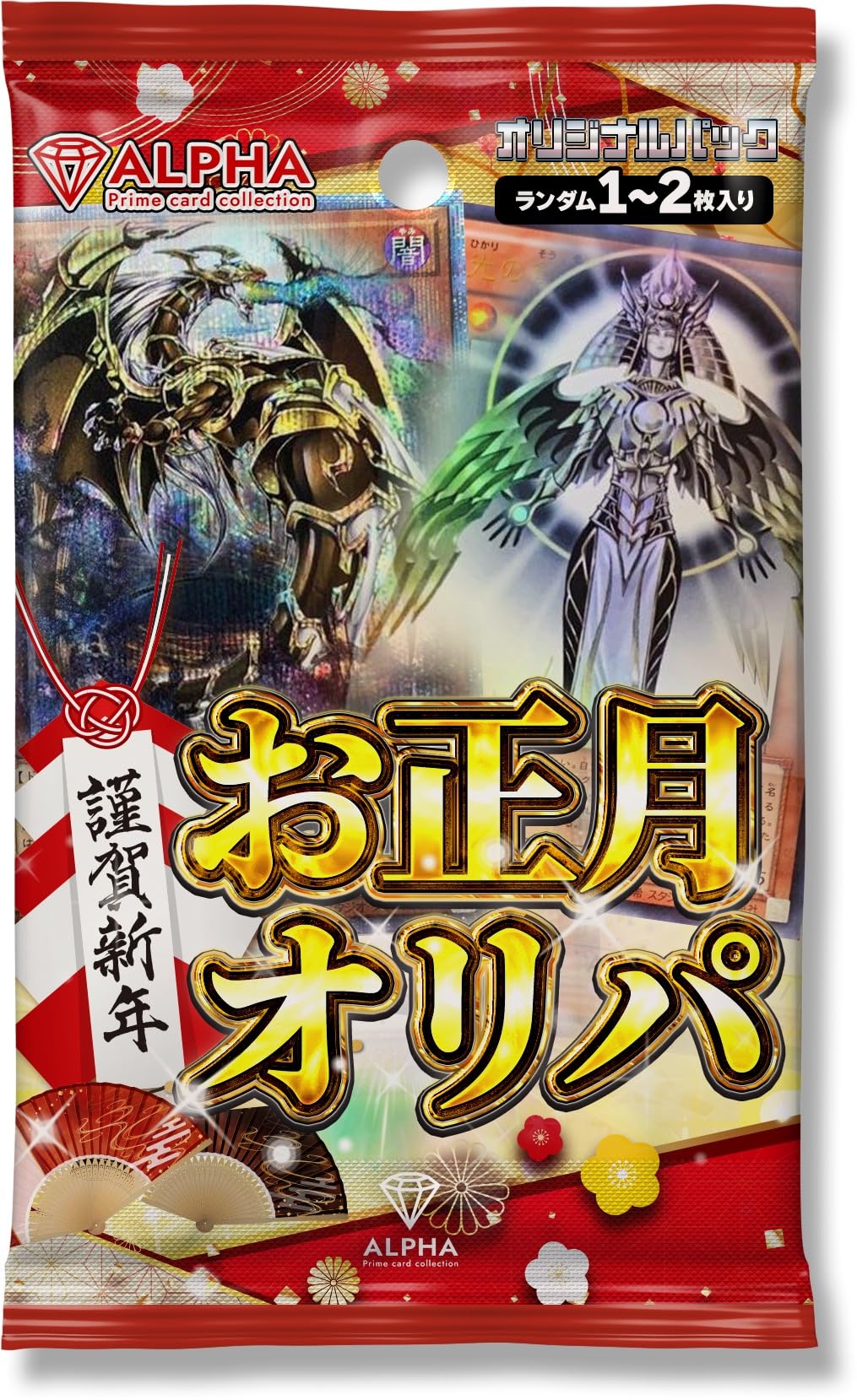 [2026 С Новым Годом Оригинальный Пак] Yu-Gi-Oh! Оригинальный набор OCG, Счастливый мешок на Новый год, Оригинальный набор ALPHA (10 шт.)
