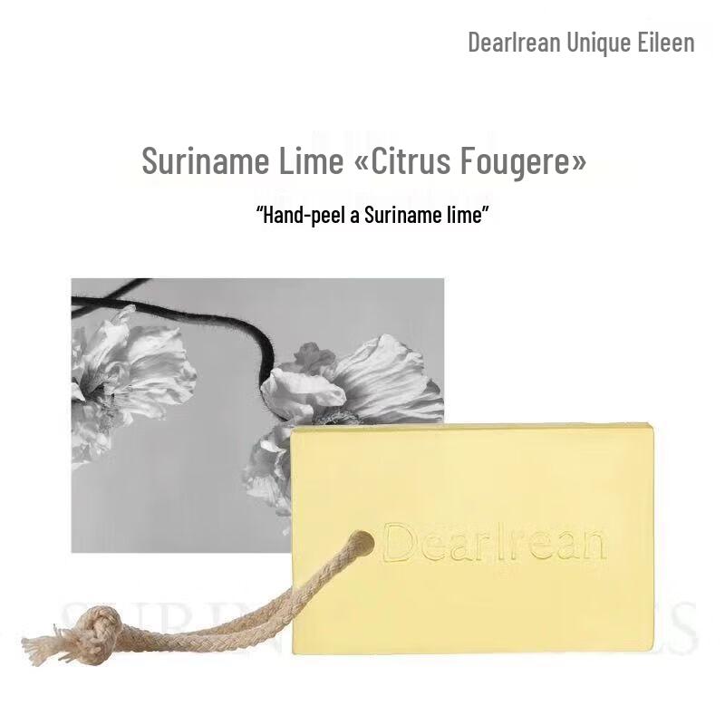 

Unique Irene Suriname Lemon Scented Soap