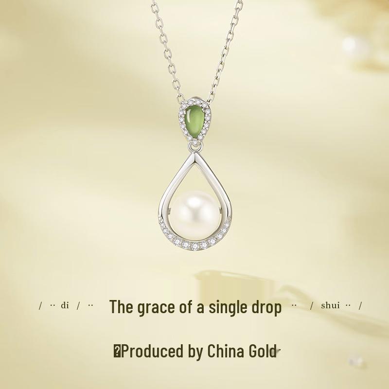 S925 Sterling Silver Pearl Pendant Necklace for Women