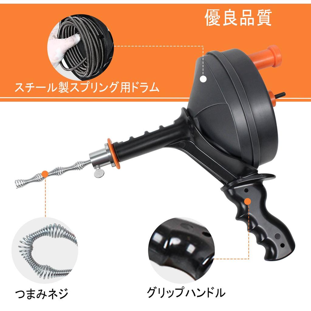 BACOENG Pipe Wire for Drain Drain Wire Kitchen Pipe Clog Removal Tool Cleaner, Brush, Plumbing, Clogs, Cleaning, Cleaning, Use,