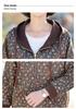 Elegant Print Hooded Jacket for Middle-Aged Women - Slimming, Fashionable Spring/Autumn Sweatshirt