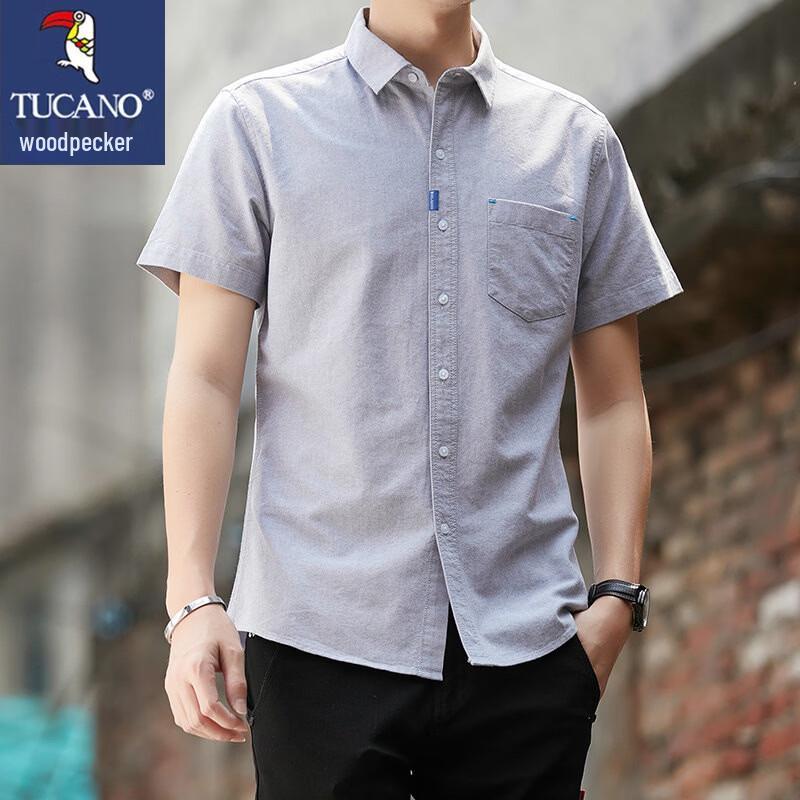 TUCANO Men s Short Sleeve Casual Business Shirt 4XL
