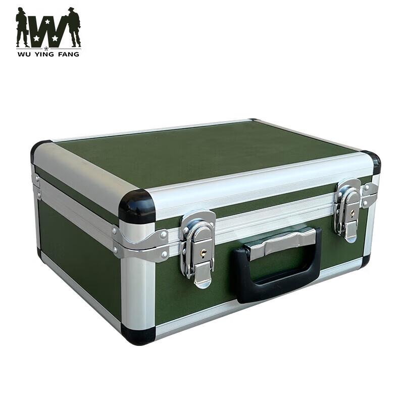 Portable Aluminum Alloy Storage Case