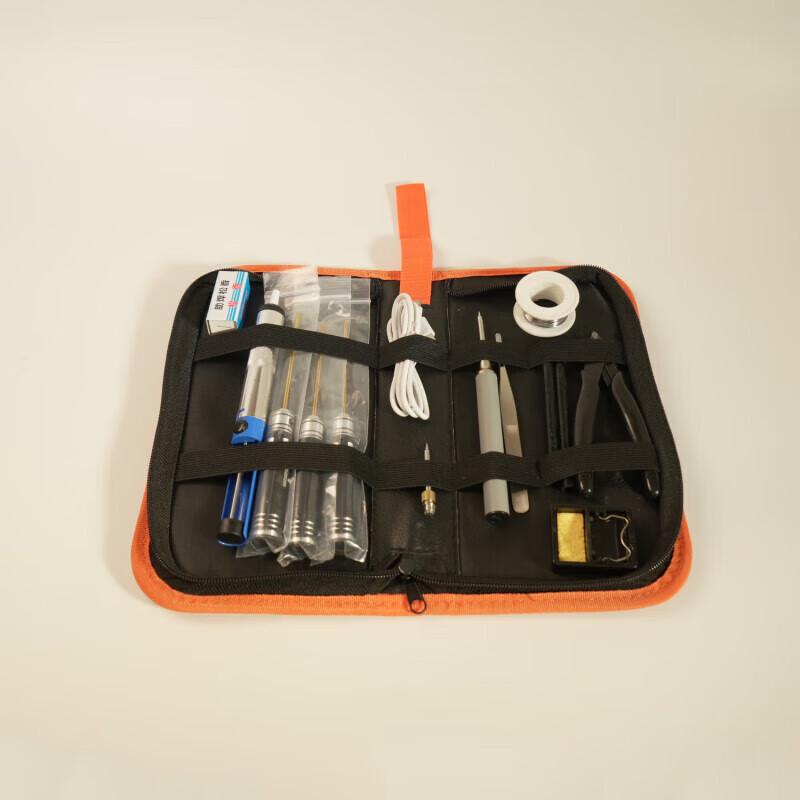 

Drone Repair Tool Kit