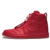 Neuer 1 Retro High Zip Awok Vogue University Red Damen BQ0864-601