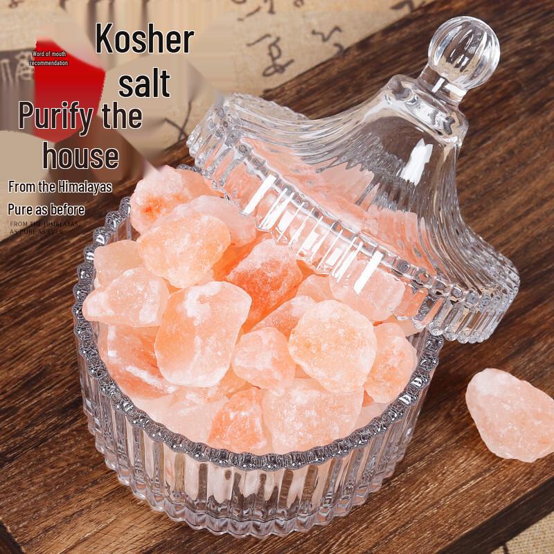 Jinsenchuan Rose Himalayan Coarse Salt