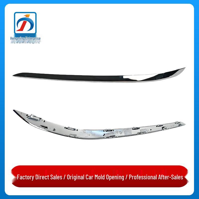 

BMW 7 Series G11/G12 Front Bumper Bright Trim Electroplated 740 - 51117362695/51117362696 Passenger Side Right