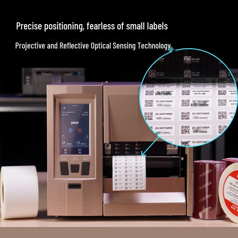 POSTEK Industrial RFID & Barcode Label Printer CN plug (adapter included)