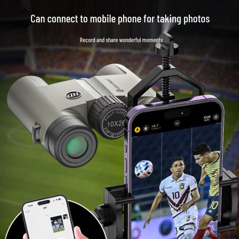 Leaysoo 10x26 High-Powered Binoculars with Phone Adapter