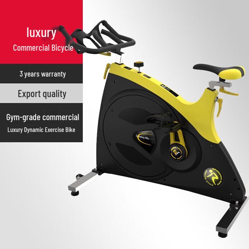 Yimai Commercial Indoor Spinning Bike