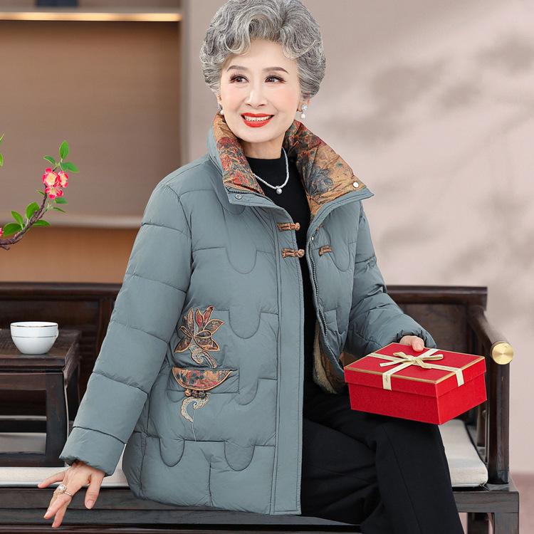 

Middle-aged and Elderly People In Autumn and Winter New Chinese Cotton Jacket Female Grandma Winter Cotton Clothes Elderly Mother Cotton Clothes XL
