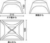 Coleman Shade Screen IG Shade+