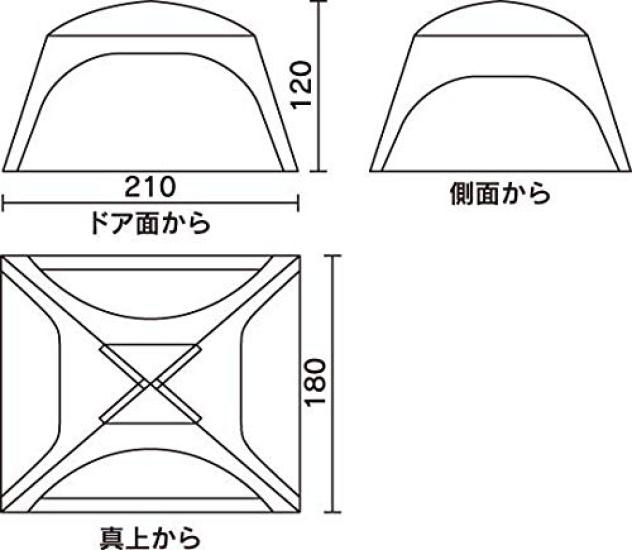 Coleman Shade Screen IG Shade+