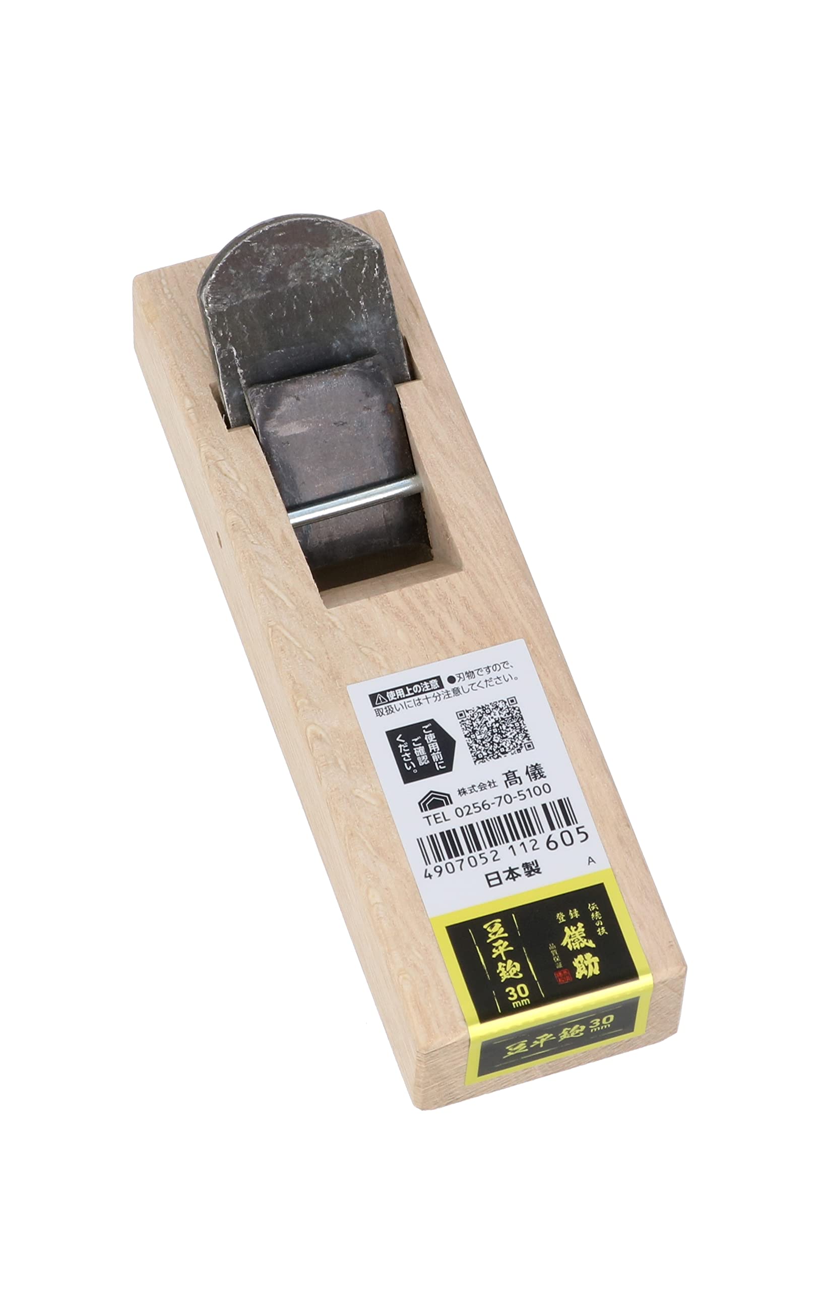 Рубанок Takagi Gisuke Mamehira 30 мм