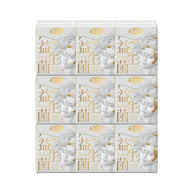 Freedom Point PRO Probiotic Daily Sanitary Napkins