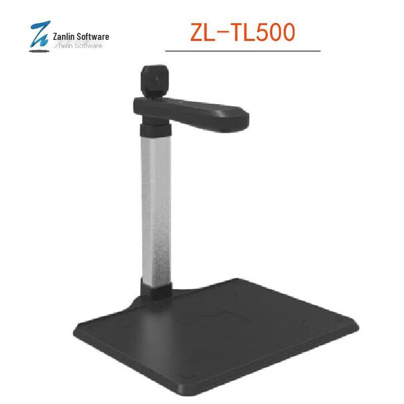 

Zhelin ZL-TL500 A4 HD Document Scanner CN plug (adapter included)