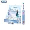 Kids Electric Toothbrush, Frozen Edition D103k